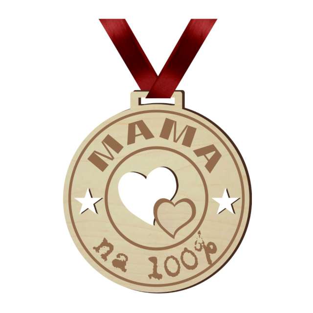 Medal "Mama na 100%", drewniany, 72 mm