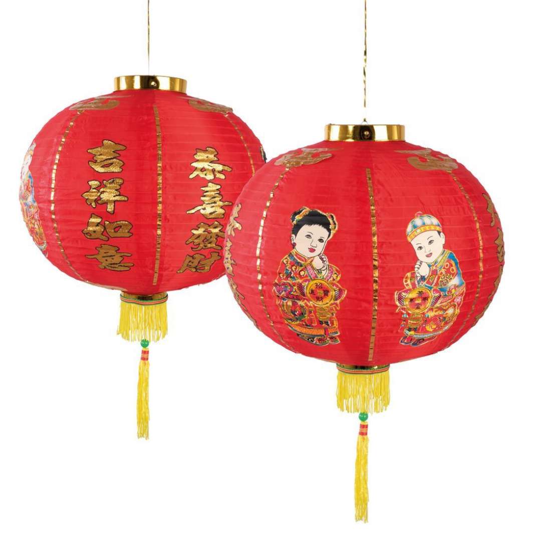 _xx_Chinese lantern - diameter 40 cm